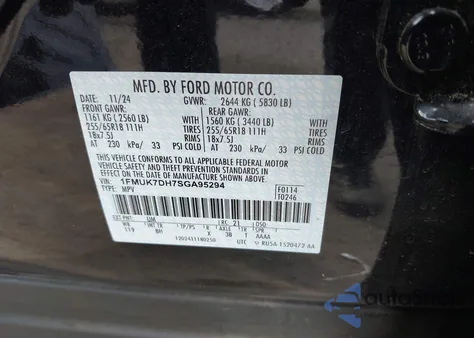 2025 Ford Explorer Active из США, поврежденный, VIN 1FMUK7DH7SGA95294